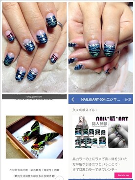 花鼠小君さんのコーディネート