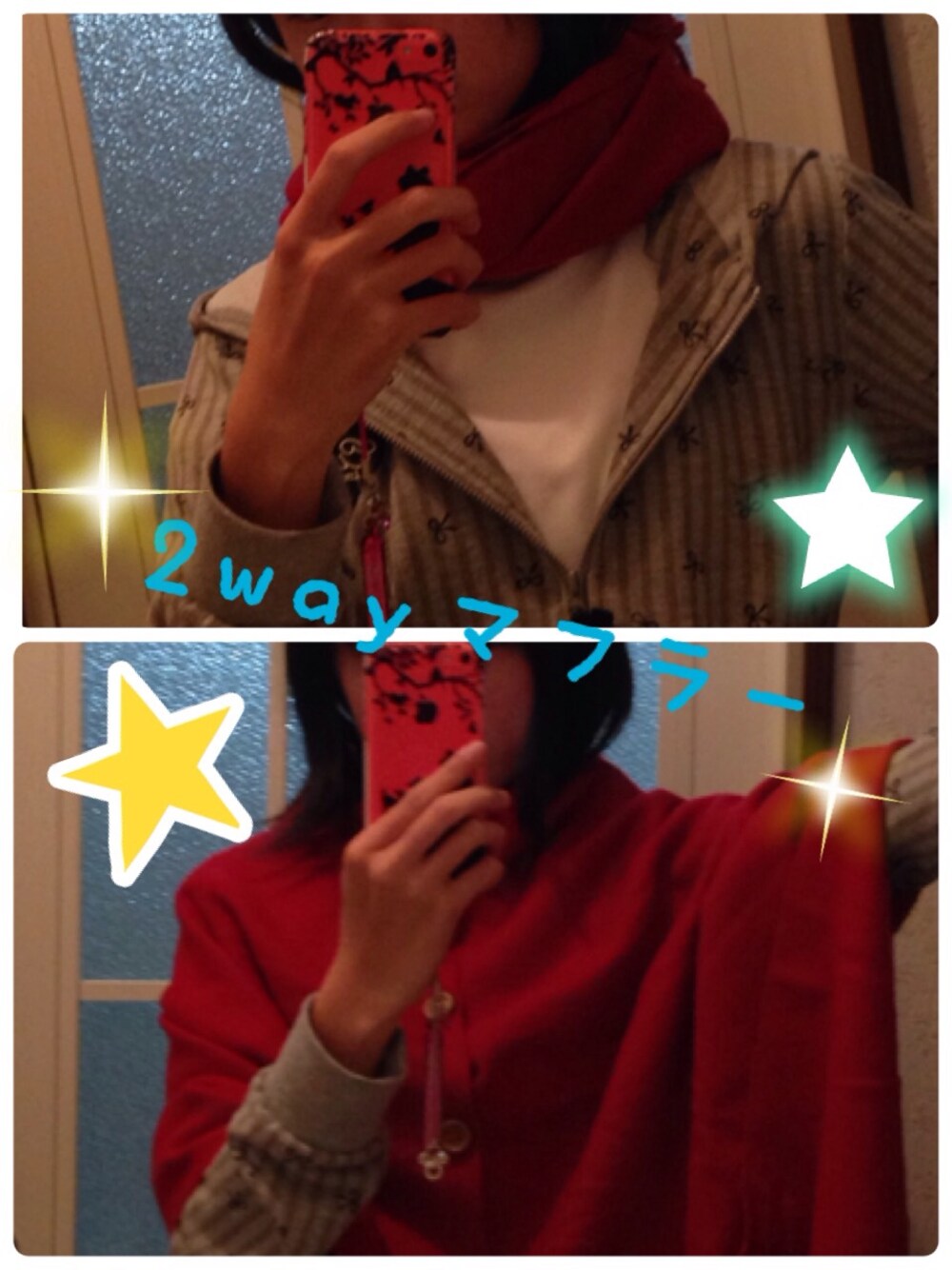 「レッド」｜「スタジオクリップのアイテム（マフラー、レッド系）」を使った、みくさん（レディース・153cm）の秋コーディネートの1枚目の写真