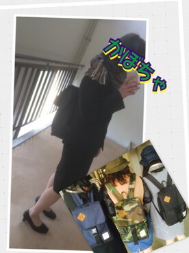 かぼちゃさんのコーディネート