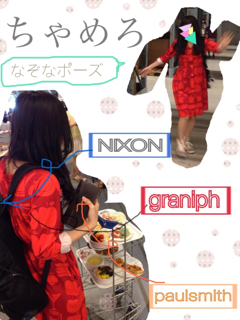 「あか、ワンピース、グラニフ、graniph、挑戦、派手、柄もの、IKEAにいってきたよ、はしゃいだはしゃいだ」｜「Design Tshirts Store graniphのアイテム（ワンピース、レッド系）」を使った、ちゃめろさん（レディース・156cm）の秋コーディネートの1枚目の写真