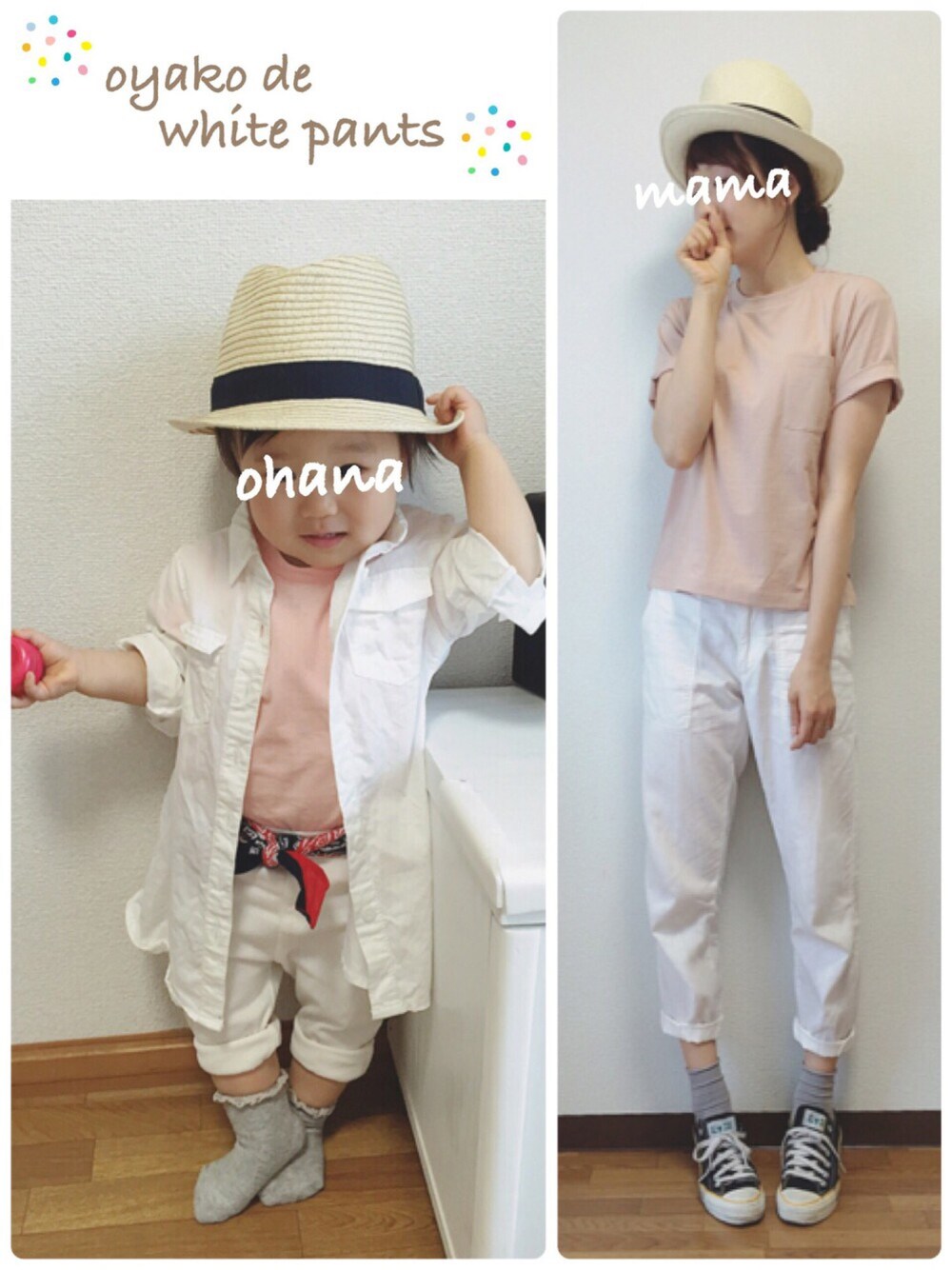 ホワイト系のワンピース、ピンク系のTシャツ/カットソー、ホワイト系のその他パンツを着用したキッズの春コーディネートの1枚目の写真