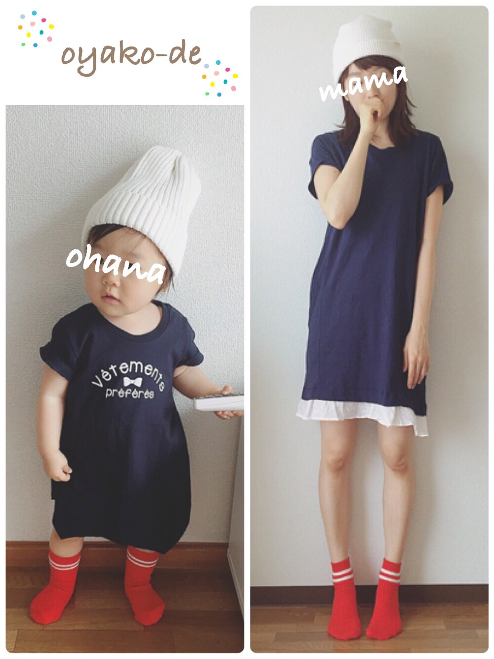 ブルー系のTシャツ/カットソー、ブルー系のワンピース、ホワイト系のニットキャップ/ビーニーを着用したキッズの春コーディネートの1枚目の写真