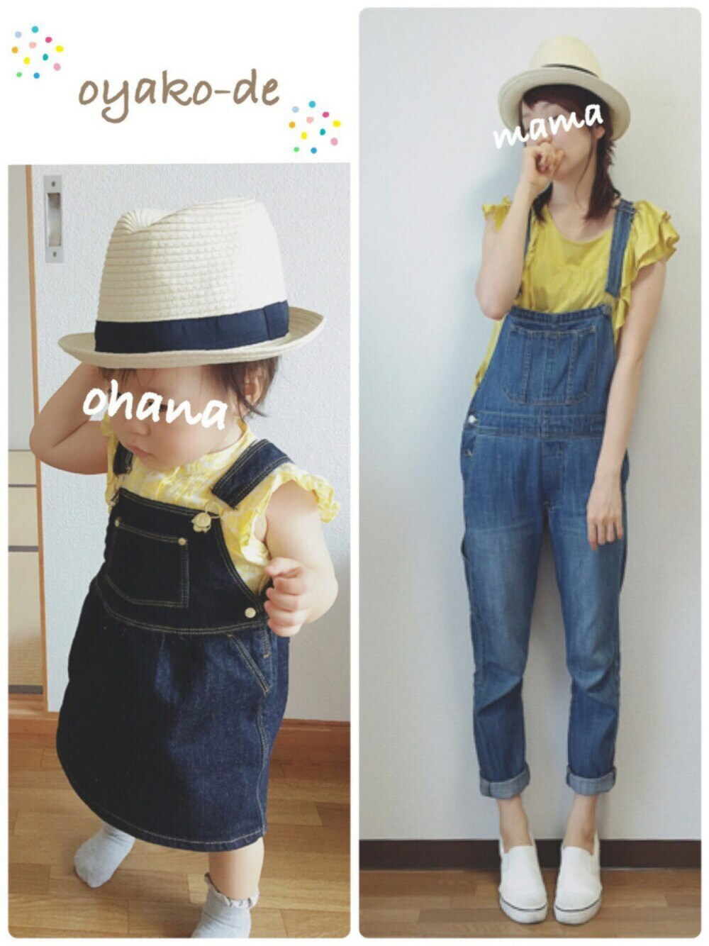 イエロー系のシャツ/ブラウス、ブラック系のサロペット/オーバーオール、イエロー系のTシャツ/カットソーを着用したキッズの春コーディネートの1枚目の写真