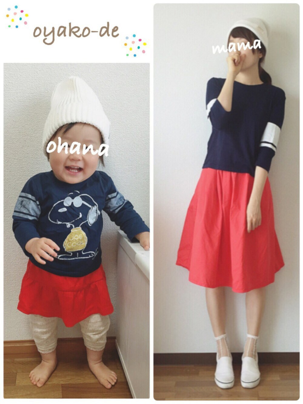 ブルー系のTシャツ/カットソー、レッド系のスカート、ブルー系のTシャツ/カットソーを着用したキッズの春コーディネートの1枚目の写真