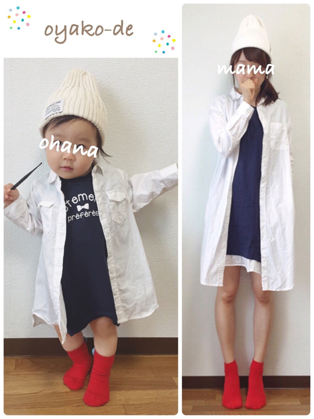 ホワイト系のワンピース、ブルー系のTシャツ/カットソー、ホワイト系のシャツワンピースを着用したキッズの春コーディネートの1枚目の写真