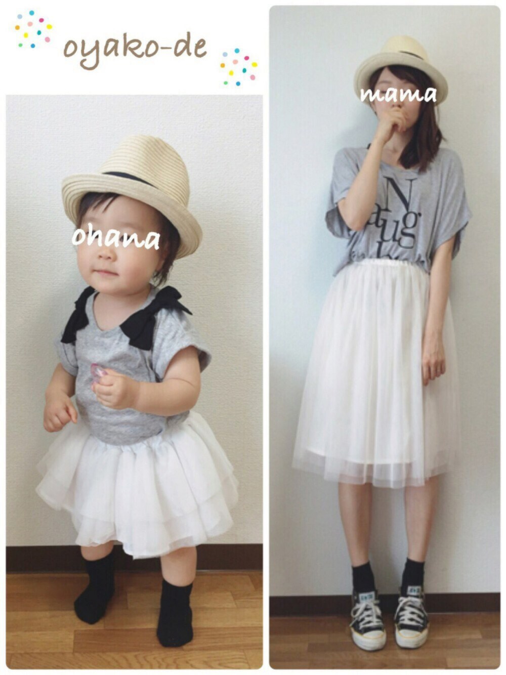 グレー系のTシャツ/カットソー、ホワイト系のスカート、グレー系のTシャツ/カットソーを着用したキッズの春コーディネートの1枚目の写真