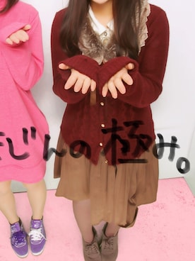 「Crisp」｜ぱんやさんさん（レディース・150cm）の冬コーディネート