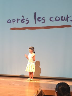 ちささんのコーディネート