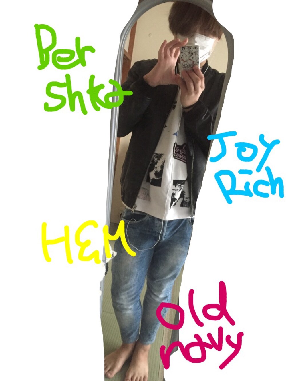 「JOYRICH、H&M、Bershka、old navy」｜「JOYRICHのEditorial Map Crew（スウェット、ホワイト系）」を使った、Sさん（メンズ・182cm）の冬コーディネートの1枚目の写真