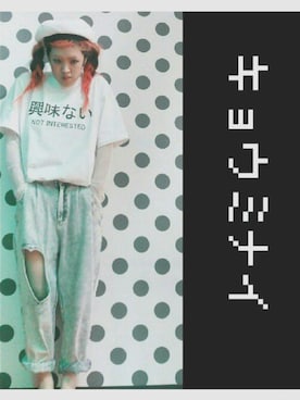 ykihoさんのコーディネート