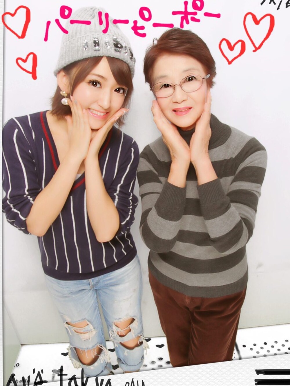 「ばあちゃん、デート、当たり前に全部奢ります、それを自分で言っちゃうとこ、そういうとこだよ、せめてものおばあ孝行、仲良し」｜「Ungridの 【Casual】ﾊｰﾄﾞｸﾗｯｼｭﾗｲﾄﾎﾞｰｲｽﾞﾃﾞﾆﾑ （デニムパンツ、ブルー系）」を使った、内田眞由美さん（レディース・152cm）の夏コーディネートの1枚目の写真