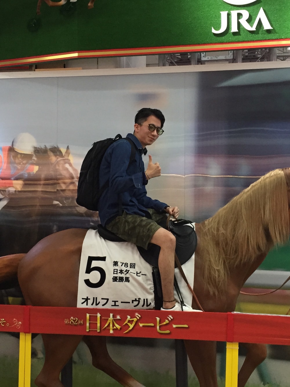 「JOURNAL STANDARDのアイテム（その他パンツ、グリーン系）」を使った、TAKUMIさん（メンズ・171cm）の夏コーディネートの1枚目の写真