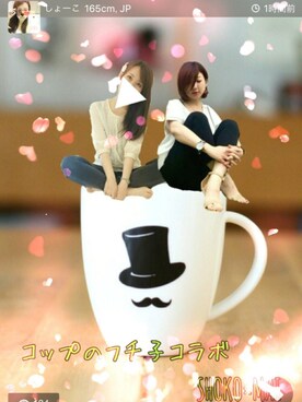 「アイテム（福袋/福箱、レッド系）」を使った、WMさん（レディース・153cm）の夏コーディネート