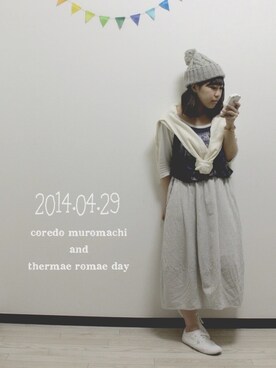 ありさんのコーディネート