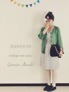 ありさんのコーディネート