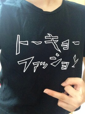 香katsuki月さんのコーディネート