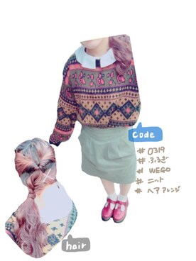 はりゅさんのコーディネート