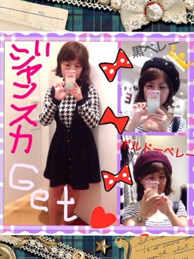 あーのさんのコーディネート