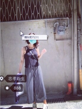 挺庭さんのコーディネート