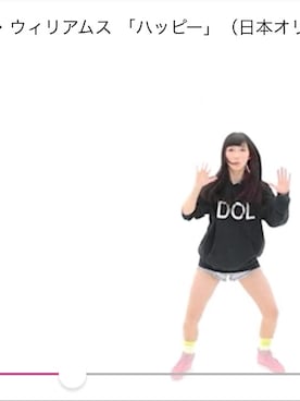 ファーストサマーウイカさんのコーディネート