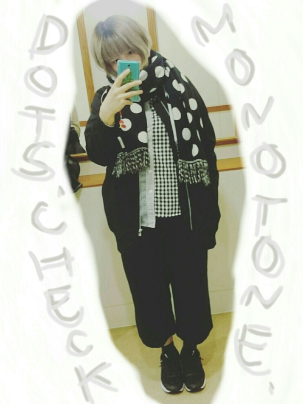 「モノトーン、モノトーンコーデ、ネネット、ne-net、niko and ...、Dot＆Stripes CHILD　WOMAN、tutuanna、saucony、monotone」｜「niko and...のボンディングロングブルゾン【niko and...】（ブルゾン、ブラック系）」を使った、ちろるさん（レディース・162cm）の秋コーディネートの1枚目の写真