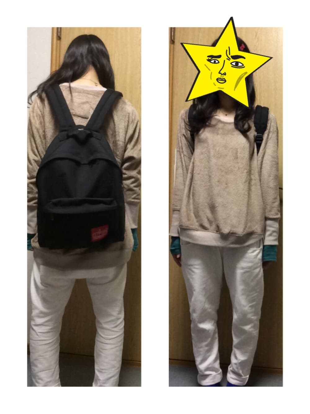 「ベージュコーデ、サルエルパンツ、ブーツ、ゆるコーデ、リュック、マンハッタンポーテージ、ハニーズ、tiptop、白パンツ」｜「CASIOの腕時計（アナログ腕時計、ホワイト系）」を使った、けにゃさん（レディース・155cm）の秋コーディネートの1枚目の写真