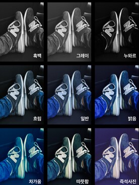 오 상내 さんのコーディネート