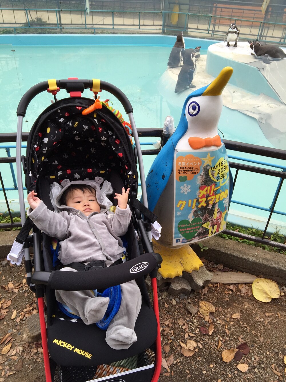 「ベビーギャップ、男の子、セットアップ、4カ月」｜「babyGAPのアイテム（パーカー、グレー系）」を使った、たそさん（レディース・159cm）の秋コーディネートの1枚目の写真