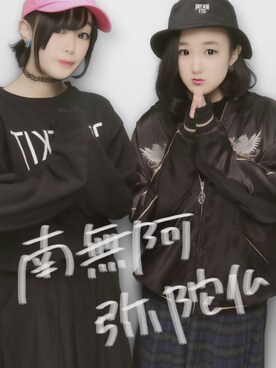 シノハラさん（レディース・161cm）の春コーディネート