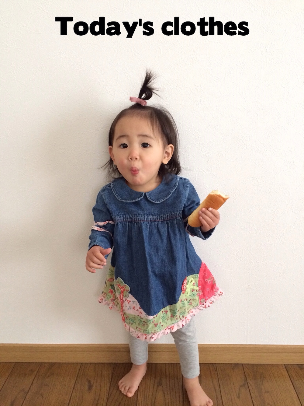 グレー系のレギンス/スパッツを着用したキッズの夏コーディネートの1枚目の写真