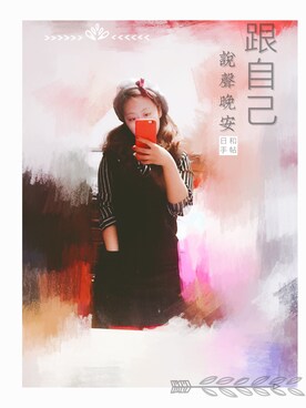 水原奈央さんのコーディネート