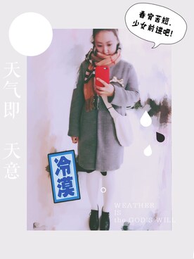 水原奈央さんのコーディネート