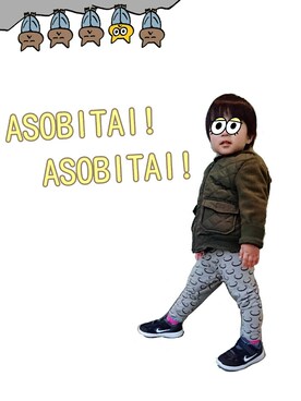 「2歳3ヶ月」｜「アイテム（ミリタリージャケット）」を使った、itsuさん（キッズ・80cm）の春コーディネート