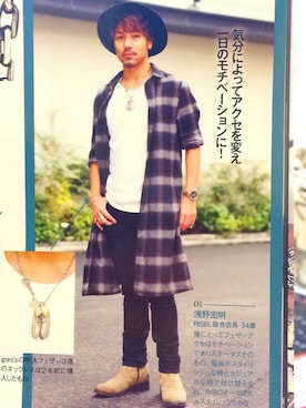 hiro6295さん(メンズ・168cm)の秋コーディネート