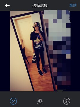 aredさんのコーディネート