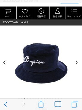 kichieastさんのコーディネート