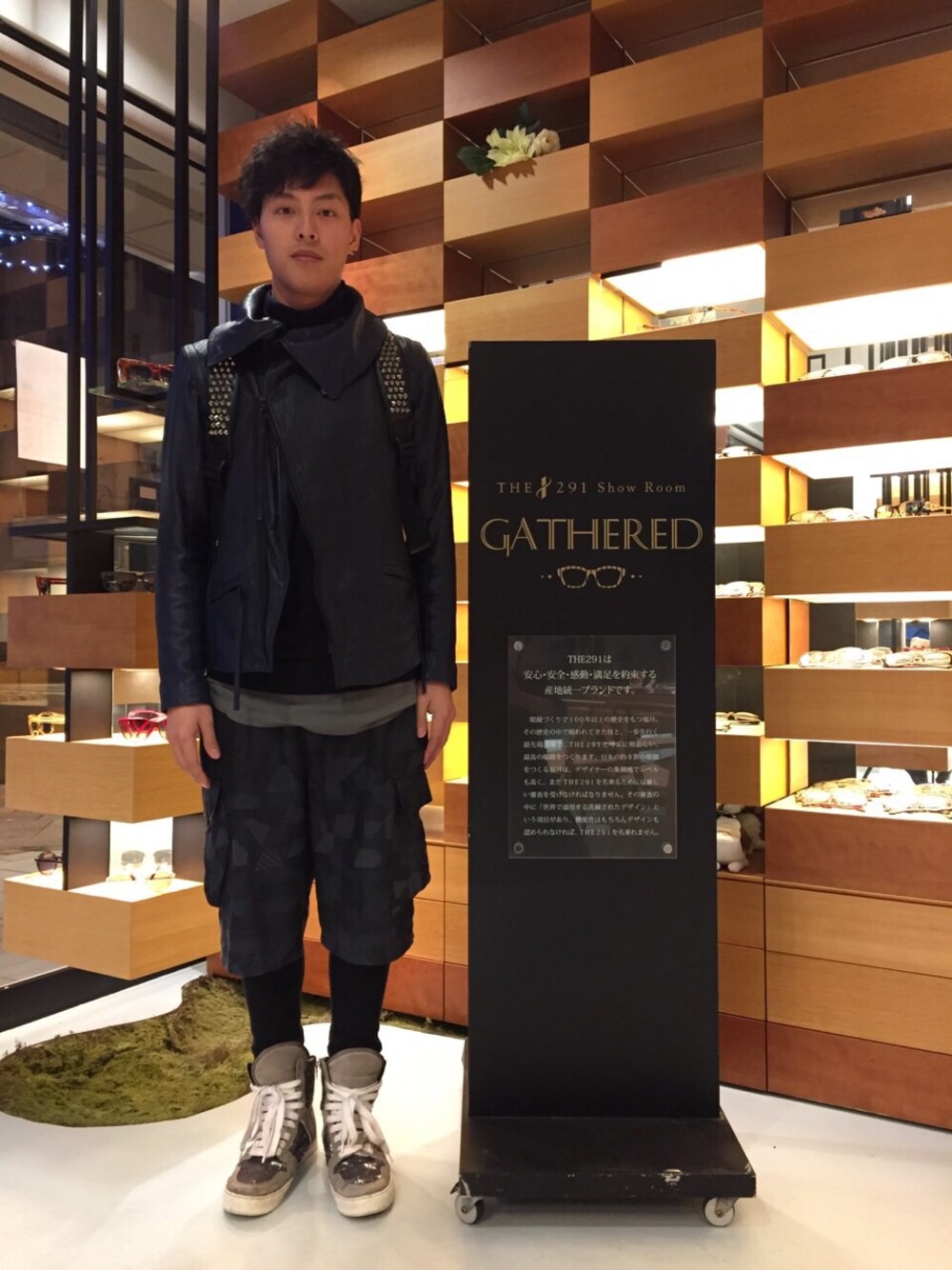 「NUMBER (N)INEのアイテム（レギンス/スパッツ、ブラック系）」を使った、前田将崇さん（メンズ・178cm）の冬コーディネートの1枚目の写真