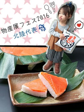 -粋-さんのコーディネート