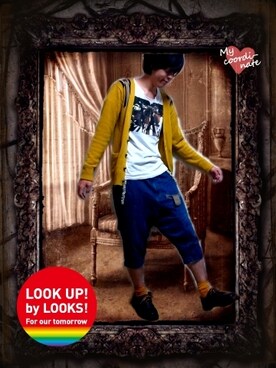 ayanoriさんのコーディネート