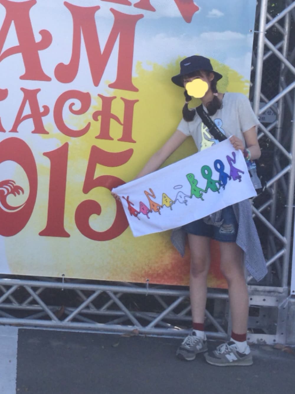 「フェススタイル、JAPANJAM、KANA-BOON」｜「KANA-BOONのアイテム（その他、ホワイト系）」を使った、あーちゃんさん（レディース・173cm）の春コーディネートの1枚目の写真