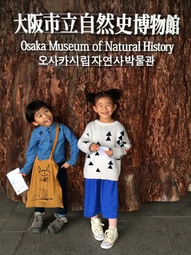 H&Kさんのコーディネート