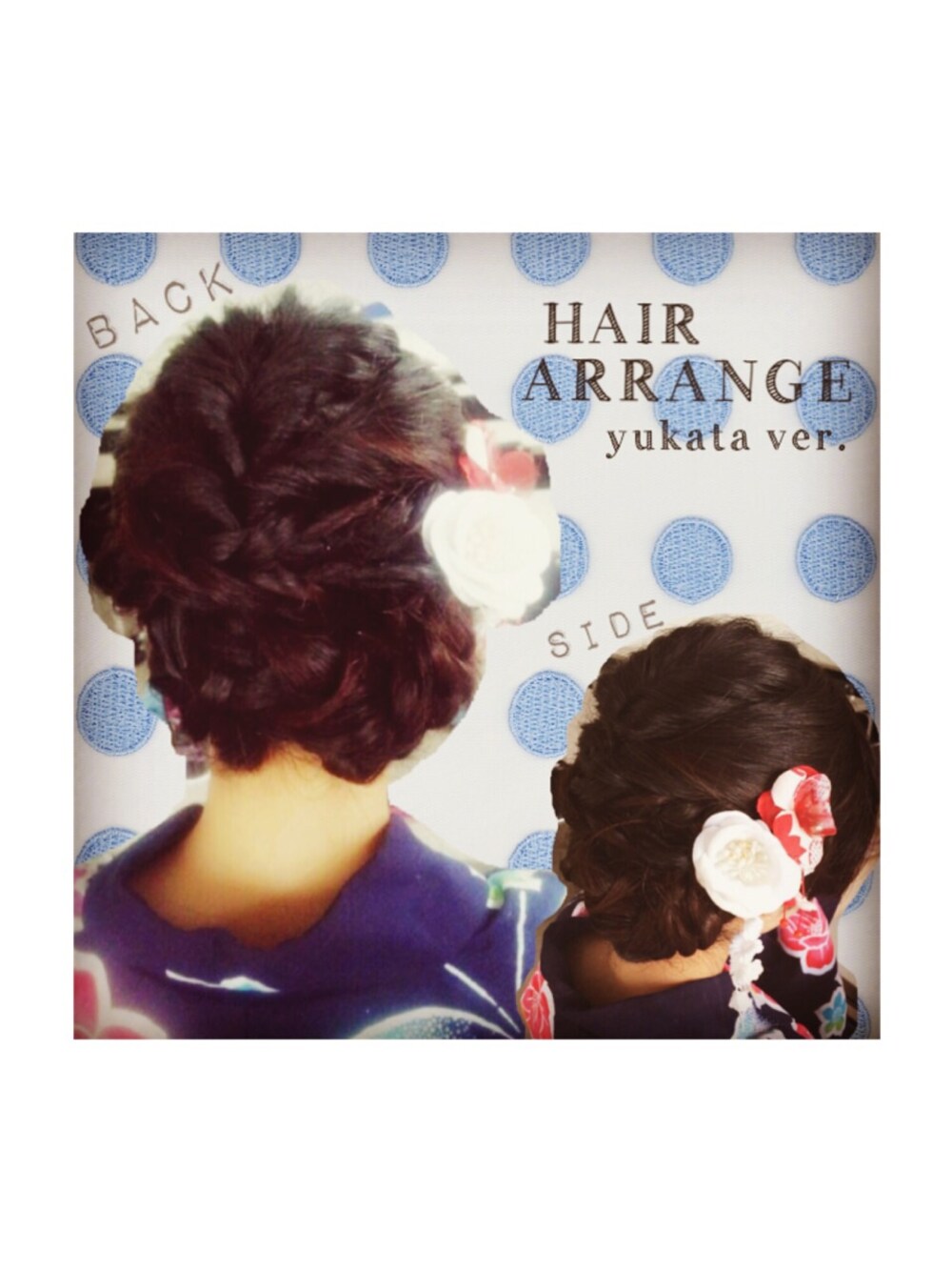 レッド系のその他ヘアアクセサリー、ホワイト系のその他ヘアアクセサリーを着用したレディースの夏コーディネートの1枚目の写真