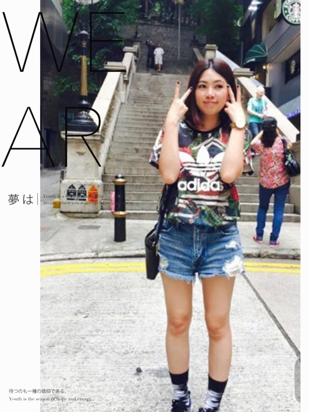 「hk、2014年、ラストWEAR、girly  style 、girl、STYLE」｜「MICHAEL KORSのアイテム（アナログ腕時計、ゴールド系）」を使った、miyayayaさん（レディース・160cm）の夏コーディネートの1枚目の写真