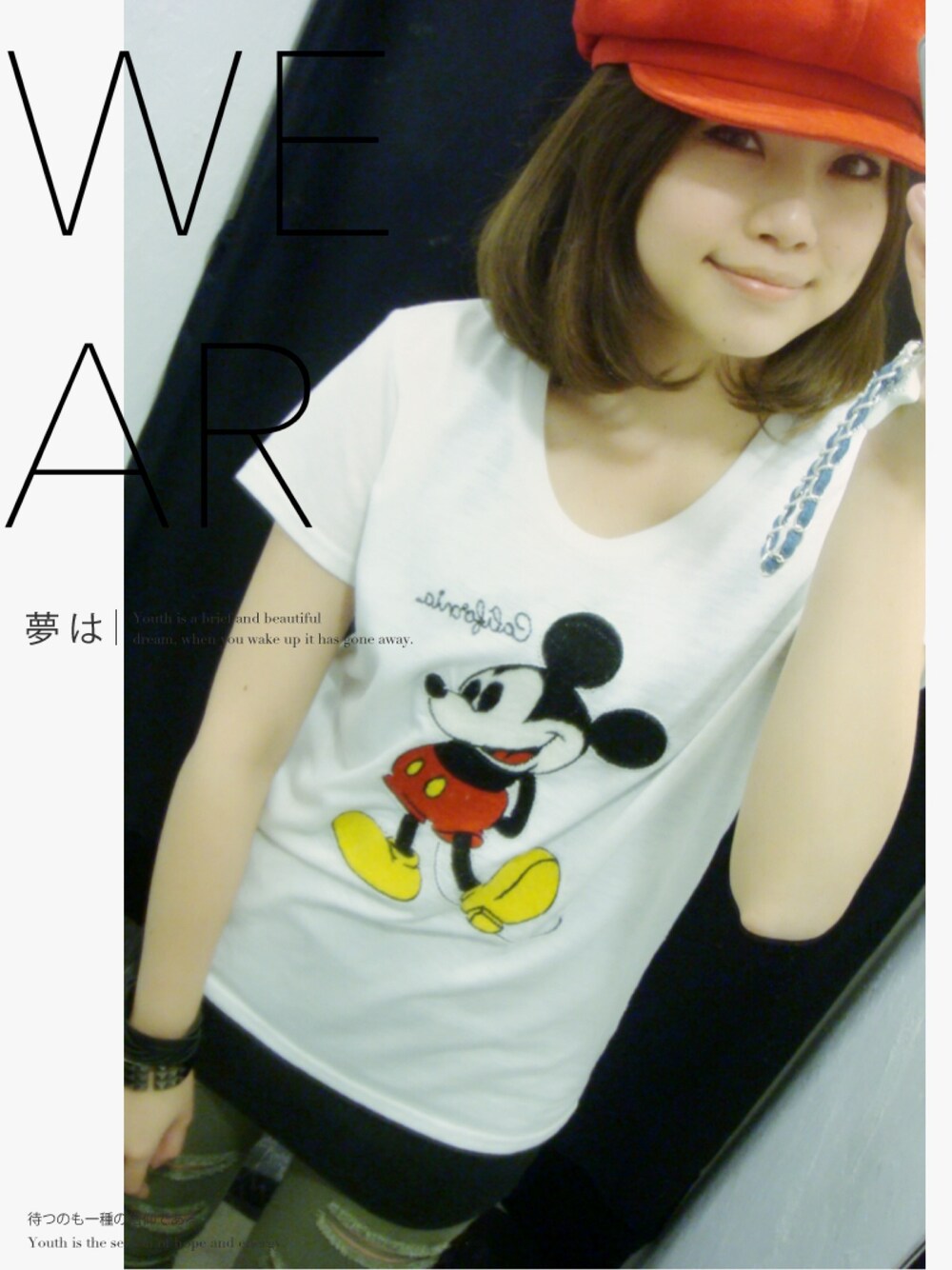 「mickey、夏、白Tシャツ、白、summer style」｜「MOUSSYのアイテム（Tシャツ/カットソー、ホワイト系）」を使った、miyayayaさん（レディース・160cm）の夏コーディネートの1枚目の写真