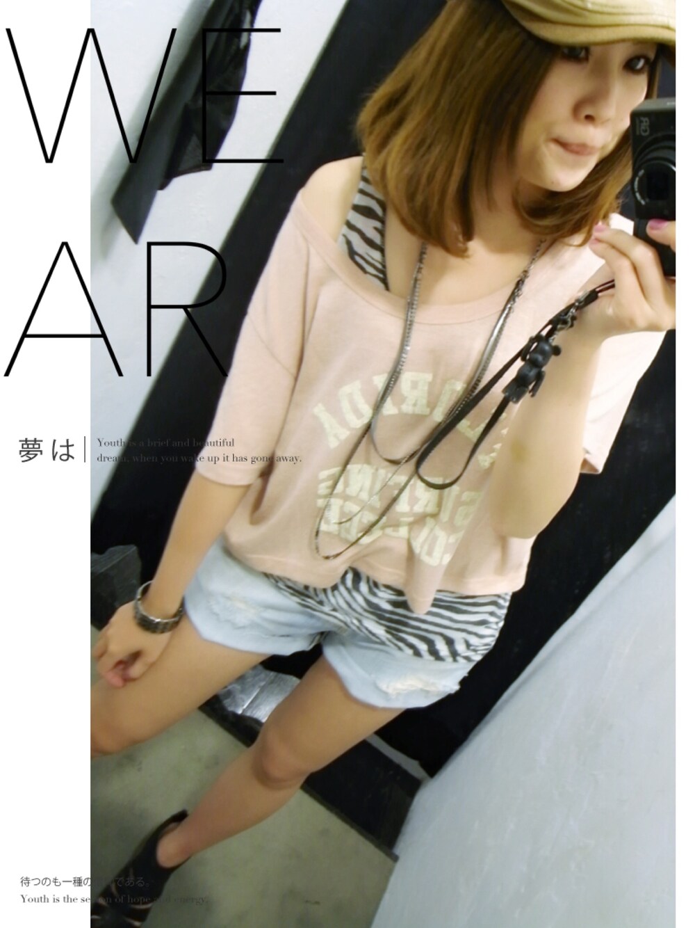 「ピンク、夏、summer、girl、可愛い」｜「MOUSSYのアイテム（Tシャツ/カットソー、ピンク系）」を使った、miyayayaさん（レディース・160cm）の夏コーディネートの1枚目の写真