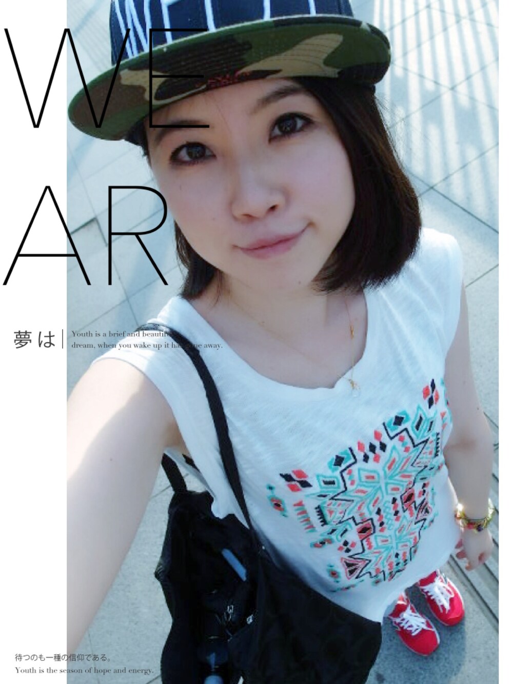 「レジャースタイル、休閒、summer、白Tシャツ」｜「NO NAMEのアイテム（サンバイザー、グリーン系）」を使った、miyayayaさん（レディース・160cm）の夏コーディネートの1枚目の写真
