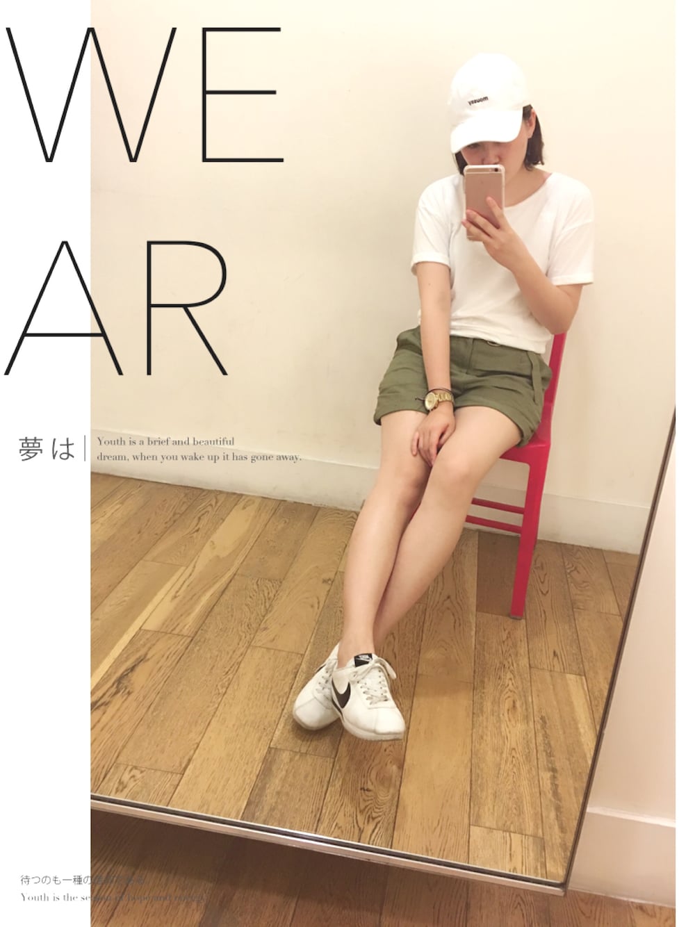 「summer、白Tシャツ、白、NIKE、TODAYFUL、girl、LOWRYS FARM」｜「MOUSSYのMOUSSY CAP（キャップ、ホワイト系）」を使った、miyayayaさん（レディース・160cm）の夏コーディネートの1枚目の写真