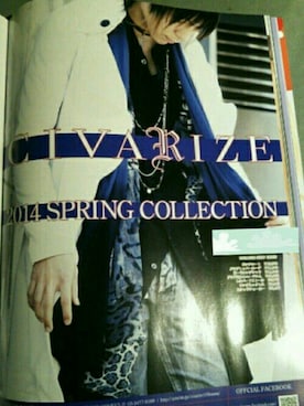 狐君@たあぺろさんのコーディネート