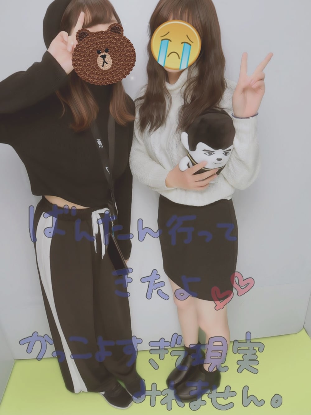 「オールブラック、参戦服、BTS、バンタン、ペンミ」｜「WCのアイテム（パンツ、ブラック系）」を使った、ㅁㅅㅌ さん（レディース・170cm）の秋コーディネートの1枚目の写真