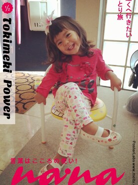 ニニ☆ララ🎵さんのコーディネート